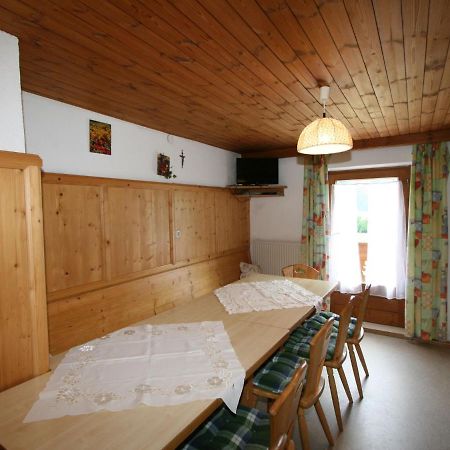 Apartment Bauernhaus Schusterhaeusl By Interhome Schwendau Exterior foto